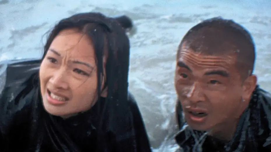 Watch film The Hawaiians | The Hawaiians (1970) ORIGINAL TRAILER