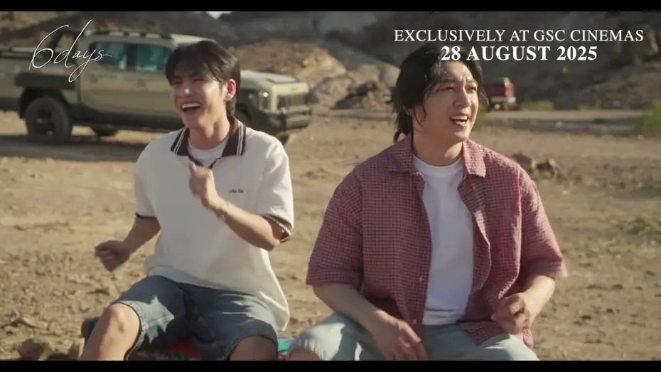 Watch film 6DAYS | 6 Days | Official Trailer | Coming exclusively to GSC this 28 August