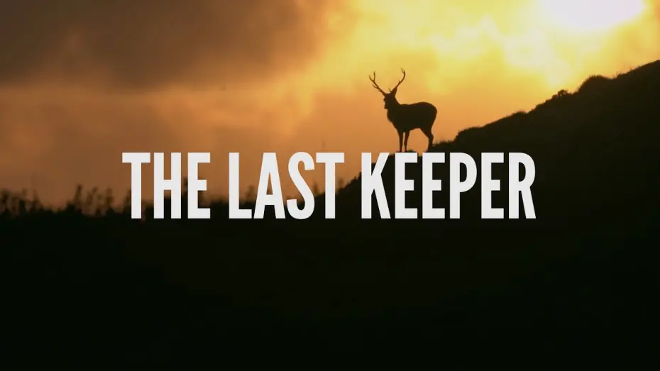 Watch film The Last Keeper | "The Last Keeper Trailer" - Watch Now!