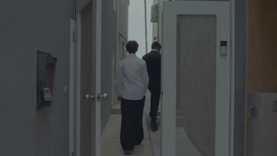 Watch film The Attendee | The Attendee Teaser