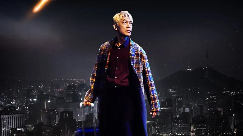 Watch film Boogie Nights | [예고편]부기나이트 (BOOGIE NIGHTS, 2022) 메인 예고편 [2022-04-28 개봉]