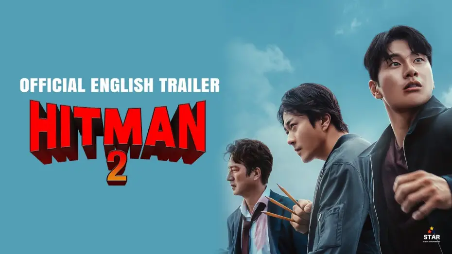 Watch film Hitman 2 | Official English Trailer [Dubbed]