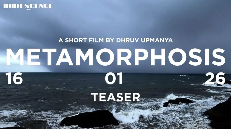 Watch film METAMORPHOSIS | Metamorphosis | Teaser