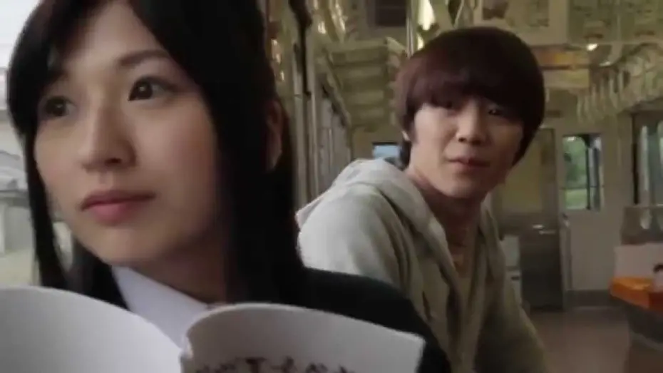 Watch film Nana to Kaoru: Chapter 2 | Nana to Kaoru 2