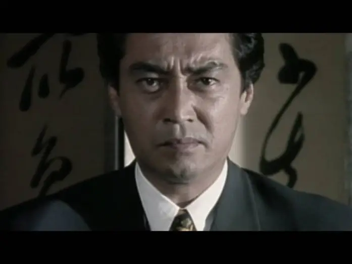 Watch film New Third Gangster | 新 第三の極道（プレビュー）