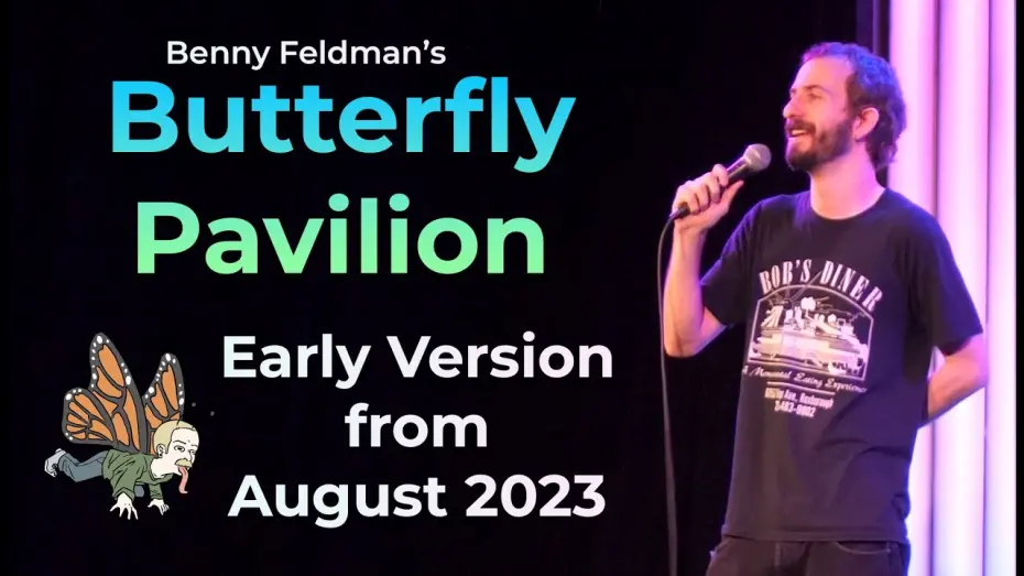 Watch film Early Version of Benny Feldman