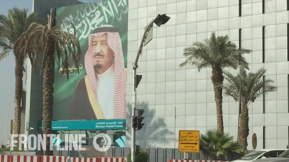 Watch film Saudi Arabia Uncovered | Saudi Arabia Uncovered | Trailer | FRONTLINE