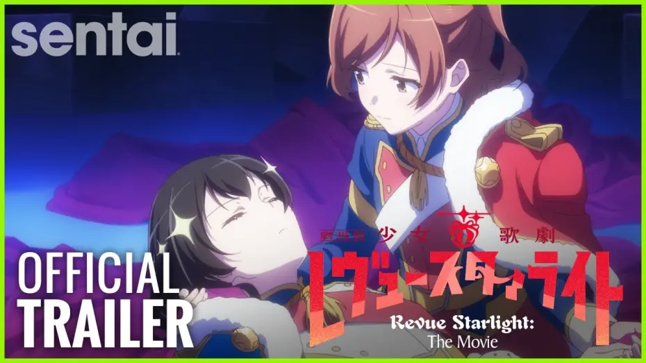 Watch film Revue Starlight: The Movie | Revue Starlight Movie Official Trailer