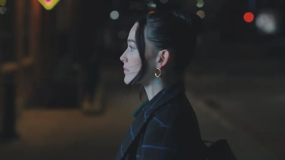 Watch film The Book of Jobs | Official Trailer