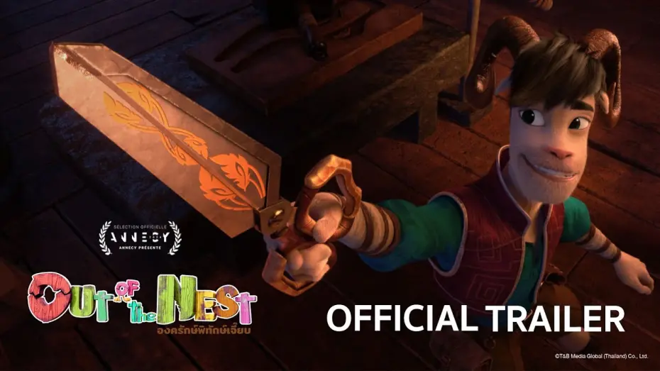 Watch film Out of the Nest | ชมตัวอย่างภาพยนตร์ "องครักษ์พิทักษ์เจี๊ยบ" Out Of The Nest | OFFICIAL TRAILER (พากย์อังกฤษ)