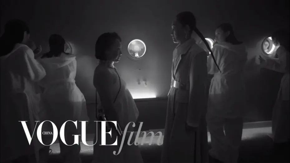 Watch film The Next | VOGUEfilm | 下一目 The Next | Trailer