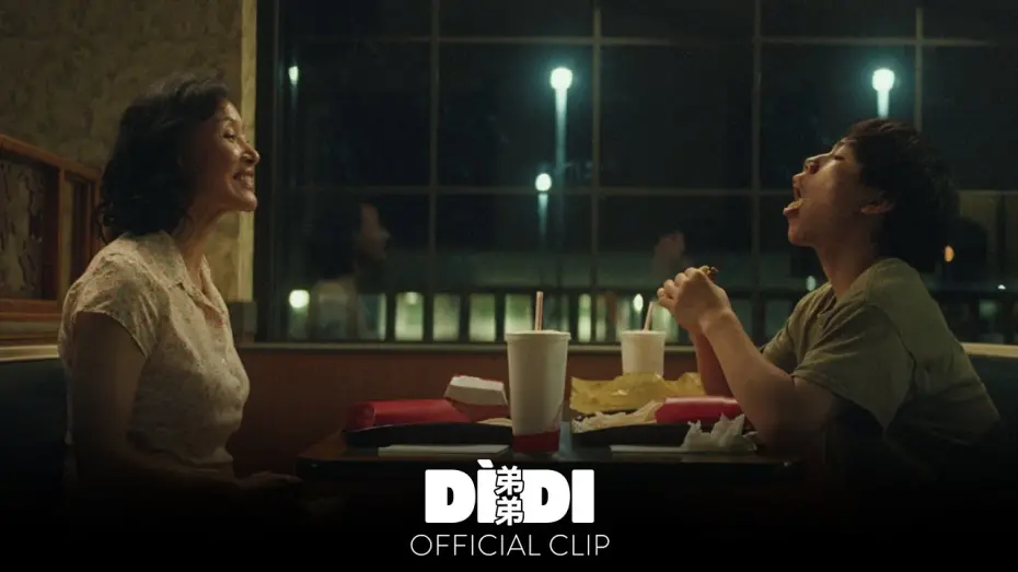 Watch film Dìdi (弟弟) | "Don