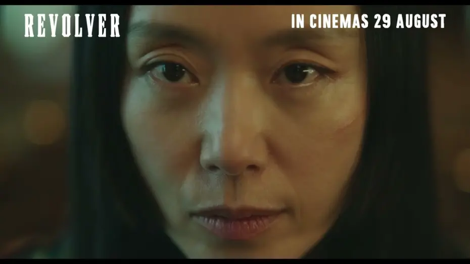 Watch film Revolver | Revolver - Main Trailer - In Malaysia 29 August