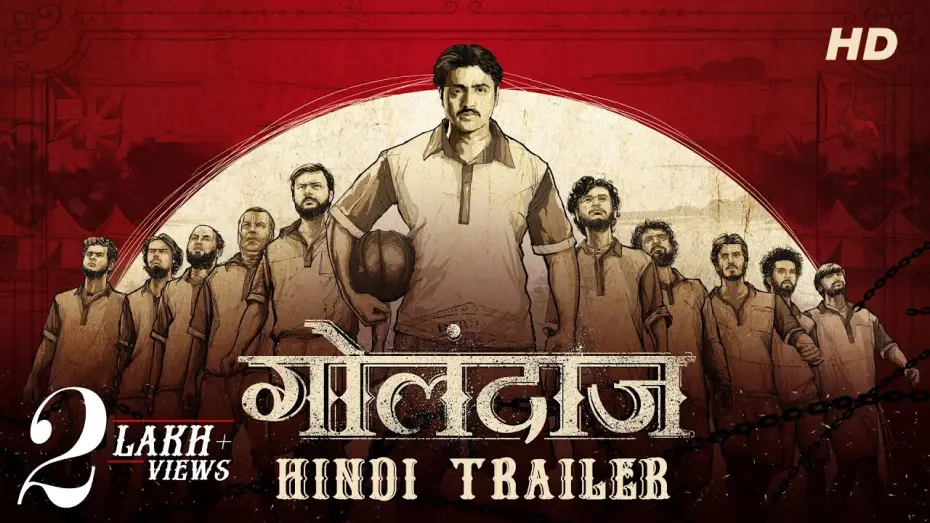 Watch film Golondaaj | Golondaaj (গোলন্দাজ) | Official Hindi Trailer | Dev | Ishaa | Dhrubo Banerjee | SVF