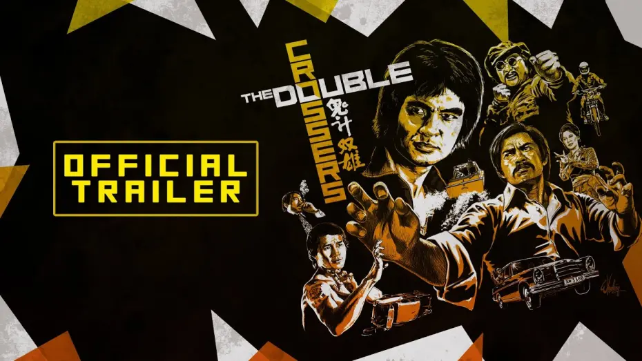 Watch film The Double Crossers | Eureka Classics Trailer [Dubbed]