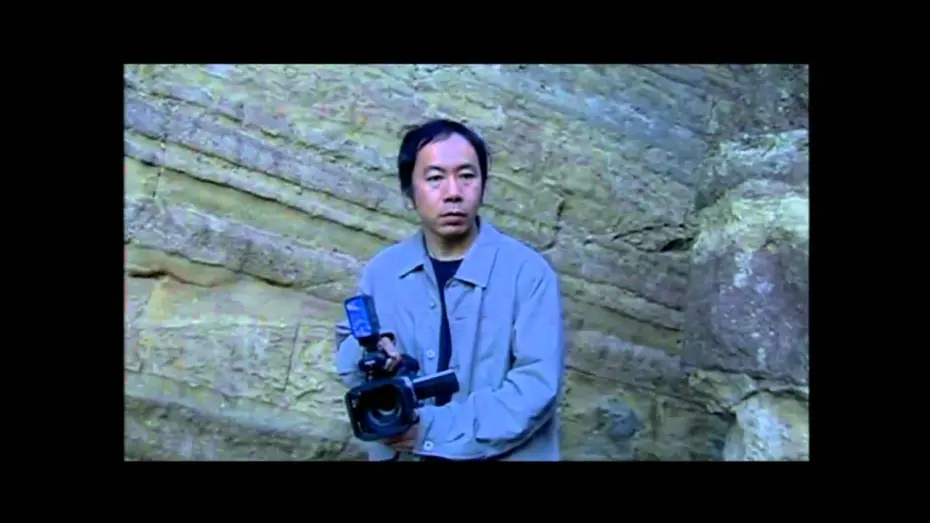 Watch film Marebito | Official Marebito Trailer - 2004