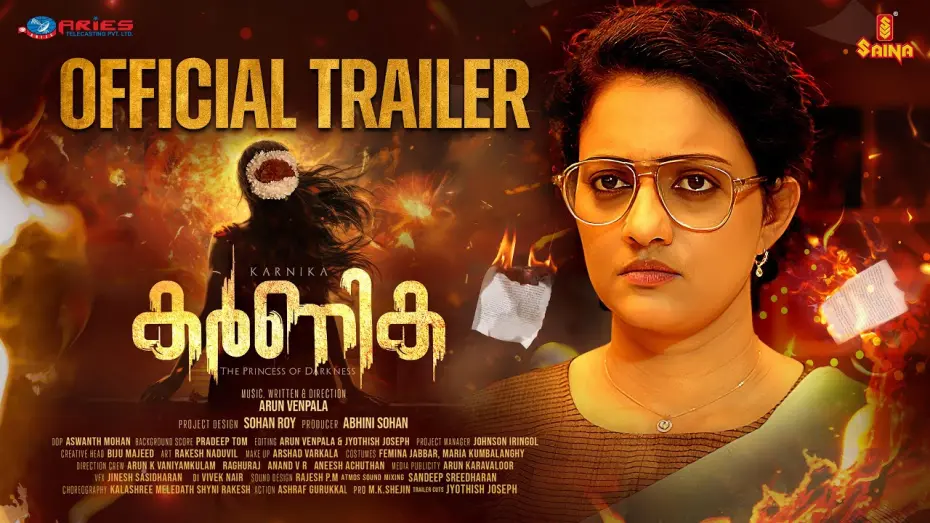 Watch film Karnika | KARNIKA Trailer | Arun Venpala | Priyanka Nair | T G Ravi | Viaan Mangalashery | Aries Telecasting
