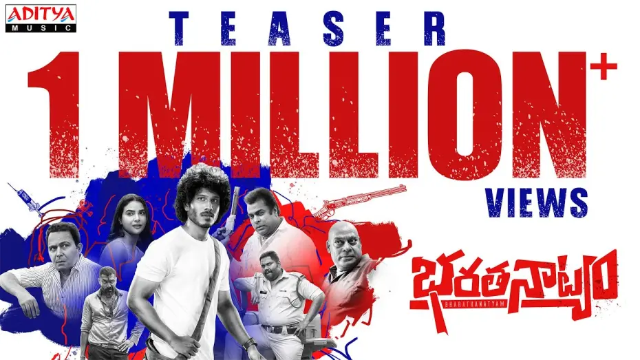 Watch film Bharathanatyam | Bharathanatyam Teaser | Surya Teja Aelay, Meenakshi Goswami | K V R Mahendra | Vivek Sagar