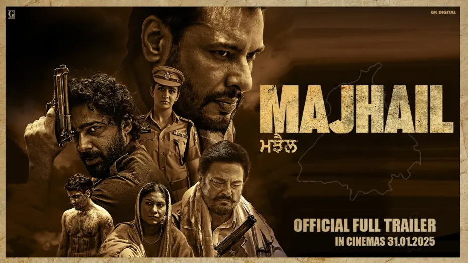Watch film Majhail | MAJHAIL (Official Trailer) Dev Kharoud | Guggu Gill | Roopi Gill | New Punjabi Movie | 31 Jan 2025