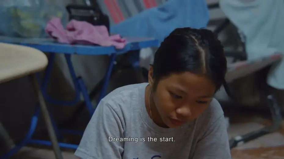 Watch film The Tamarind Singer | #TIDF26 | The Tamarind Singer