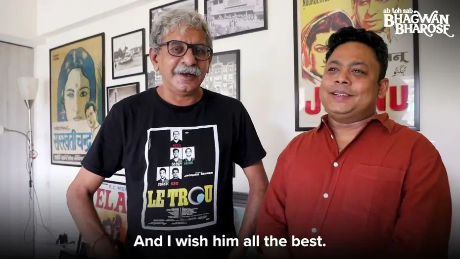 Watch film Bhagwan Bharose | Sriram Raghavan unveils Theatrical Poster for Shiladitya Bora’s Directorial Debut: "Bhagwan Bharose"