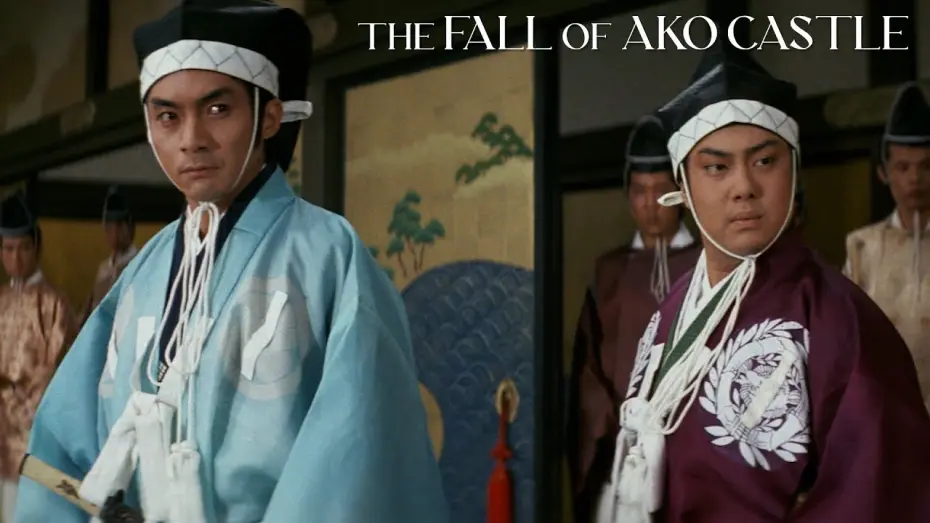 Watch film The Fall of Ako Castle | Asano is enraged by insults from the court official Kira