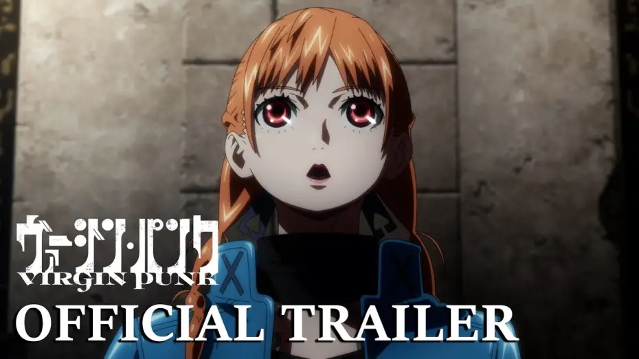 Watch film VIRGIN PUNK Clockwork Girl | Official Trailer [Subtitled]