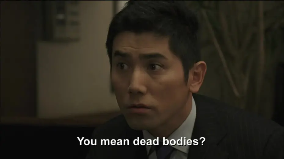 Watch movie trailer
