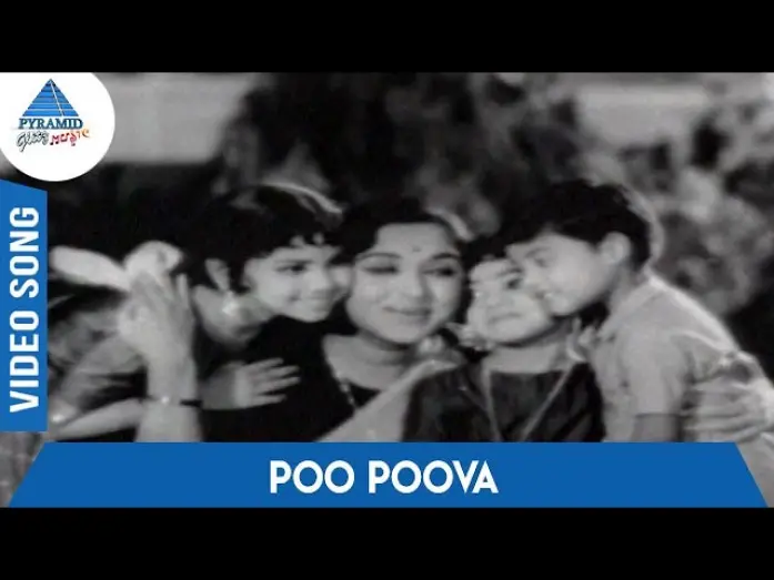 Watch film Kulavilakku | Kulavilakku Tamil Movie Songs | Poo Poova Video Song | Gemini Ganesan | Saroja Devi | MSV