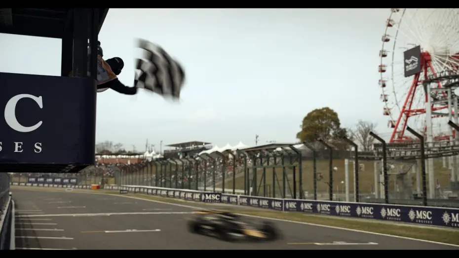 Watch film F1 | In Cinemas and IMAX 27 June!