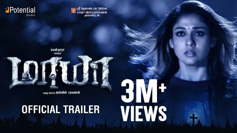 Watch film Maya | Maya - Official Trailer | Nayanthara, Aari