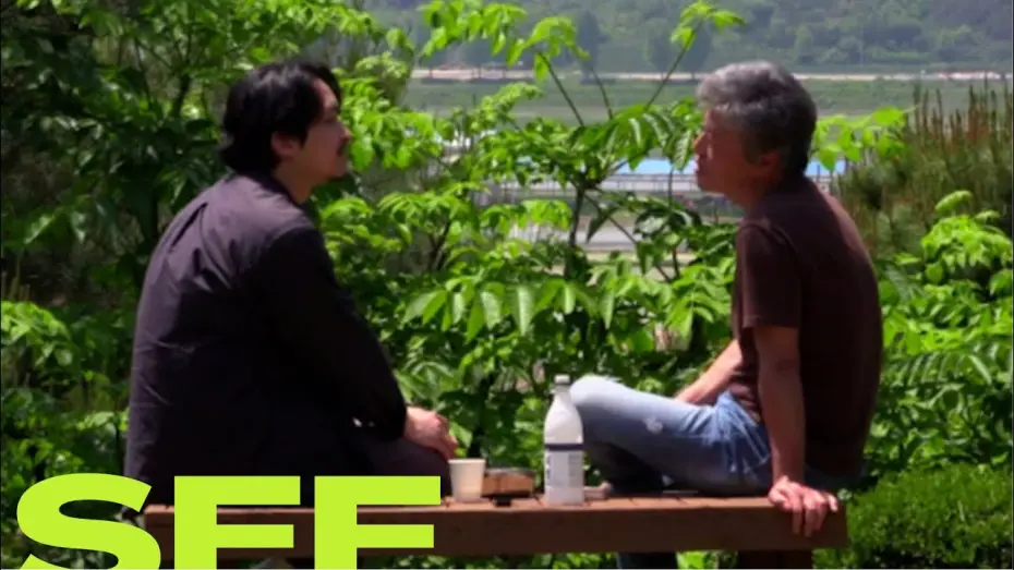 Watch film What Does That Nature Say to You | Trailer