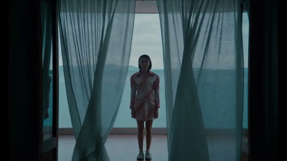 Watch film Forastera | FORASTERA - by Lucía Aleñar Iglesias - First look teaser