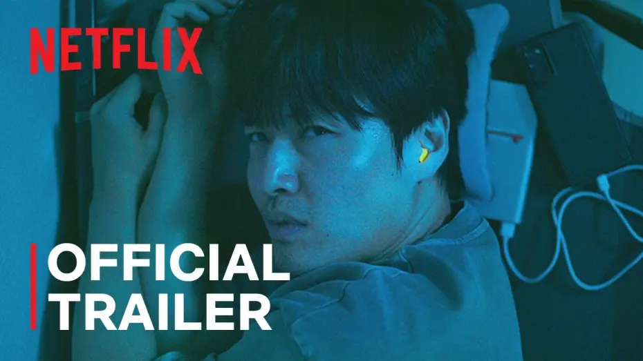 Watch film Wall to Wall | Official Trailer [ENG SUB]