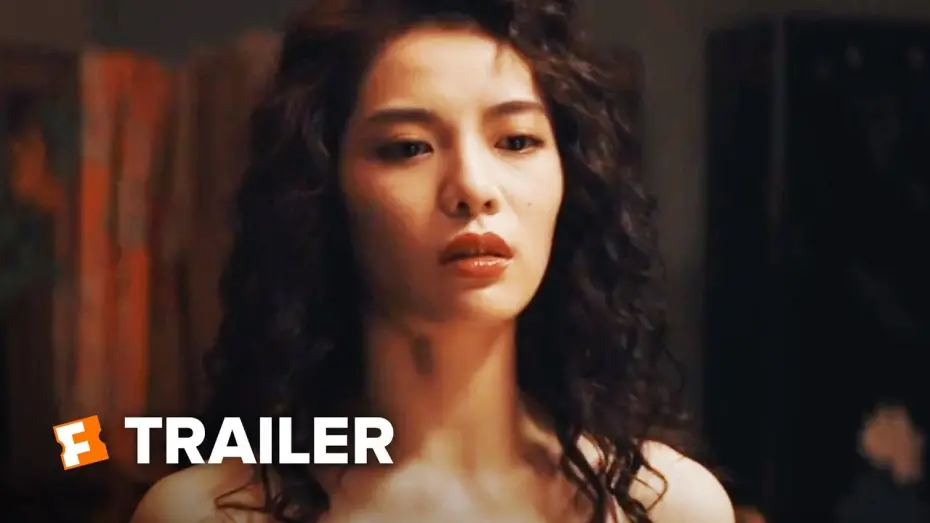 Watch film Wild Grass | Wild Grass Trailer #1 (2020) | Movieclips Indie