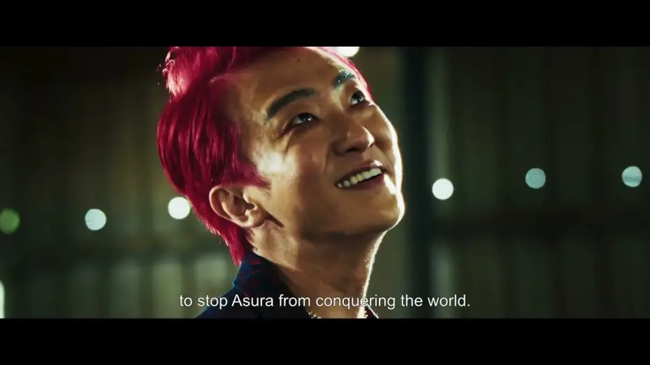 Watch film Demon Hunters | The Official Trailer for 