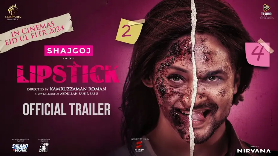 Watch movie trailer