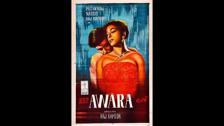 Watch film Awaara | AWAARA (1951) Theatrical Trailer - Raj Kapoor, Nargis, Prithviraj Kapoor