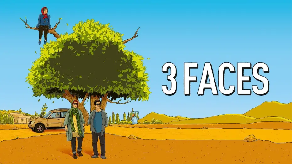 Watch film 3 Faces | 3 Faces - Official Trailer