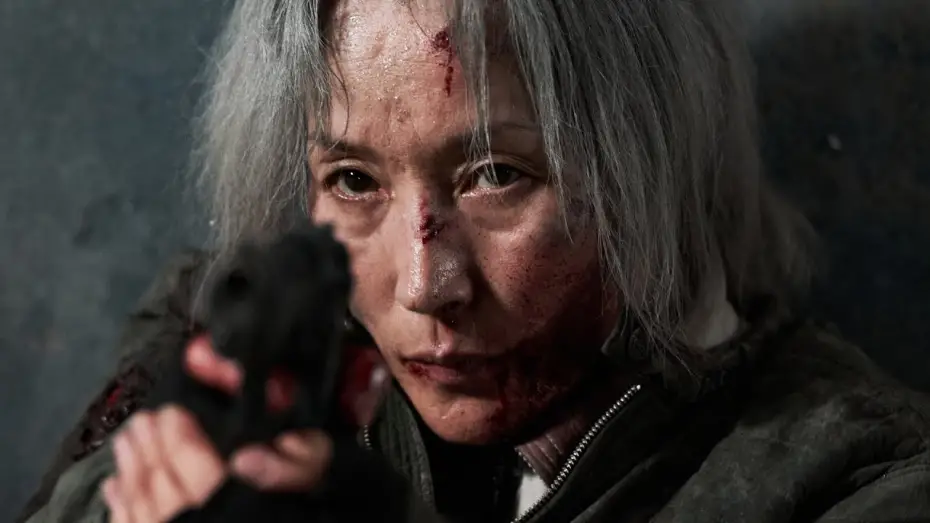 Watch film The Old Woman with the Knife | UK Trailer [Subtitled]