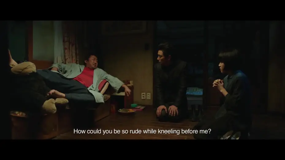 Watch movie trailer