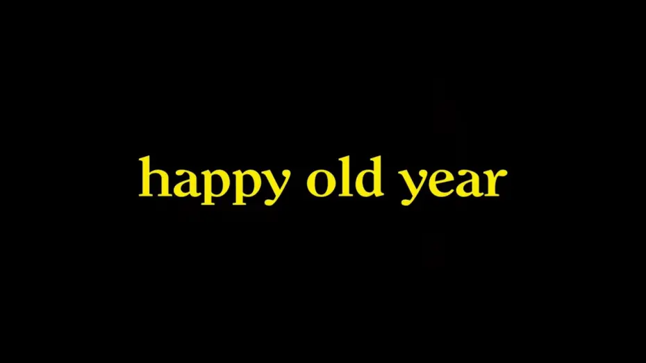 Watch film Happy Old Year | #BIFF2020 A Window on Asian Cinema - Happy Old Year / 아시아 영화의 창 - 너를 정리하는 법