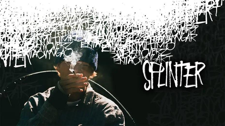 Watch film Splinter | Girl Skateboards "SPLINTER"