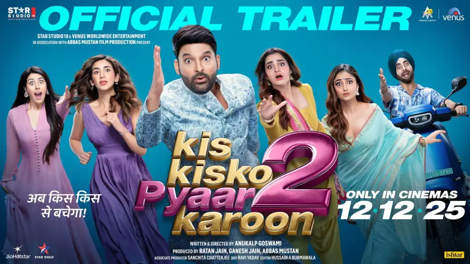 Watch film Kis Kisko Pyaar Karoon 2 | KIS KISKO PYAAR KAROON 2: Official Trailer | Kapil Sharma, Manjot Singh |In Cinemas 12 December 2025