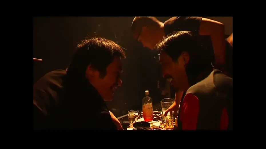 Watch film Call If You Need Me | 黑夜行路 CALL IF YOU NEED ME (预告片 Trailer) (James Lee 李添兴, 2009)