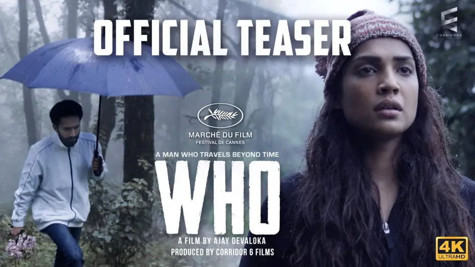 Watch film WHO | Who Movie | Official Teaser Trailer | Shine Tom Chacko | Ajay Devaloka | Pearle Maaney | HD
