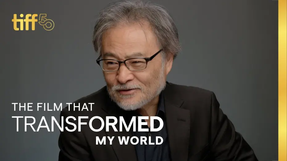 Watch film Godzilla | Kiyoshi Kurosawa: GODZILLA Transformed My World | TIFF