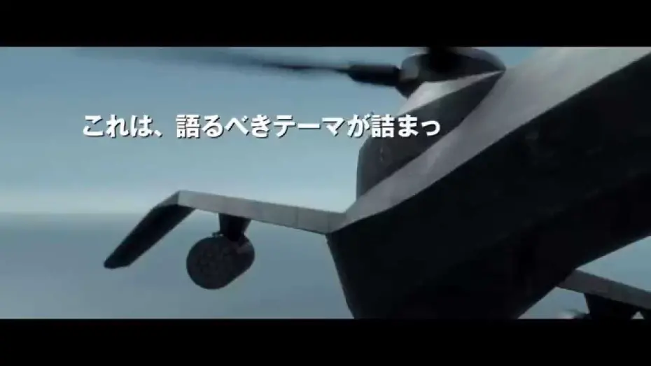 Watch film The Next Generation Patlabor: Tokyo War | THE NEXT GENERATION PATLABOR -TOKYO WAR- DIRECTOR’S CUT Trailer