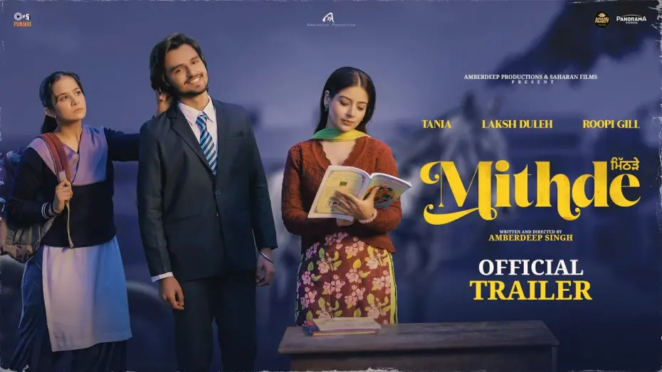 Watch film ਮਿਠਦੇ | Mithde - Official Trailer | Tania, Roopi Gill, Laksh Duleh | Amberdeep Singh|Releasing on 14th March