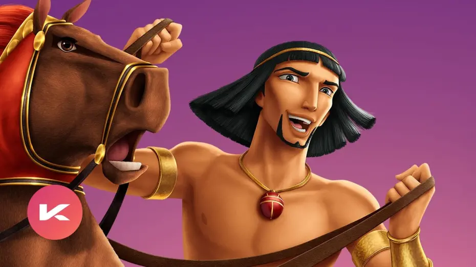 Watch film The Prince of Egypt | Принц Єгипту | Український трейлер | 1998